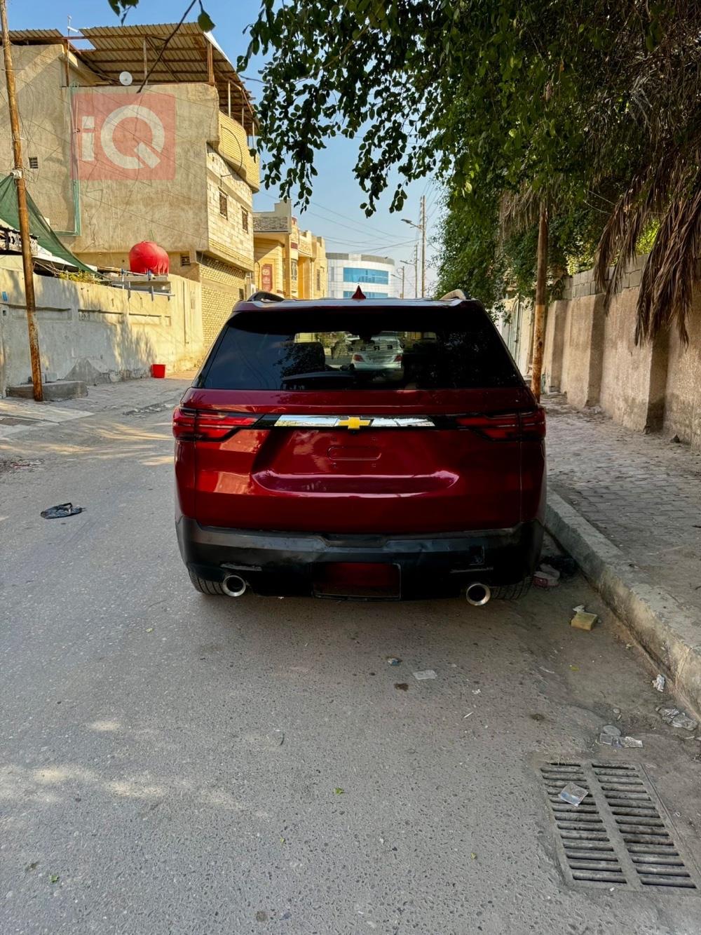 شێڤرۆلێت تراڤێرس